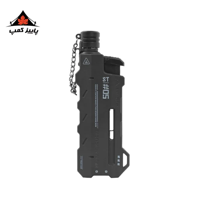 تورچ شاین تریپ | A570