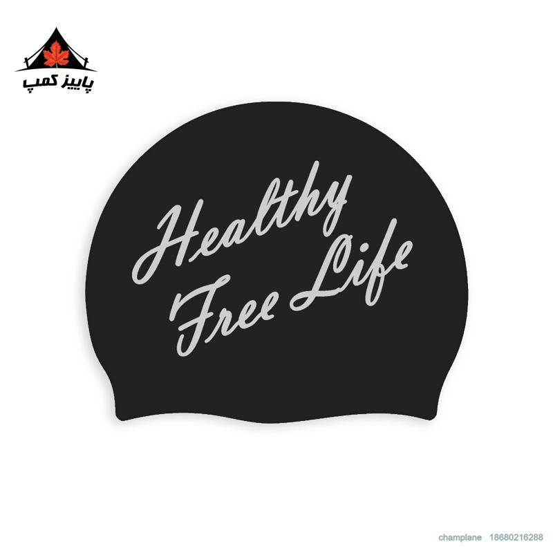 کلاه شنا