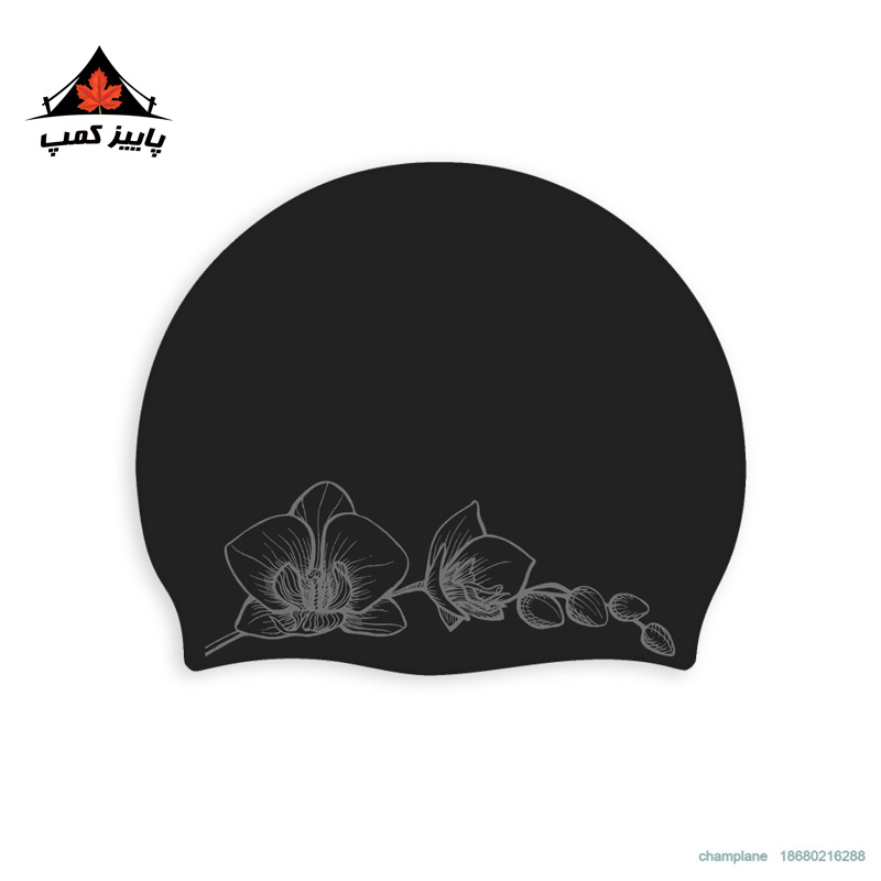 کلاه شنا