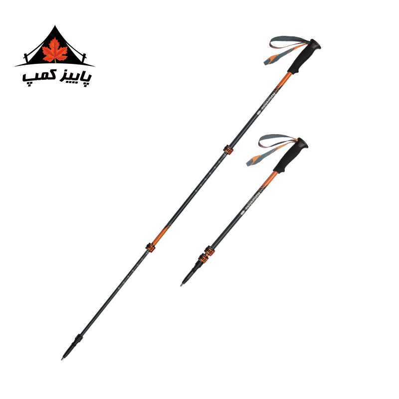 باتوم کوهنوردی نیچرهایک | CNK2550DS015