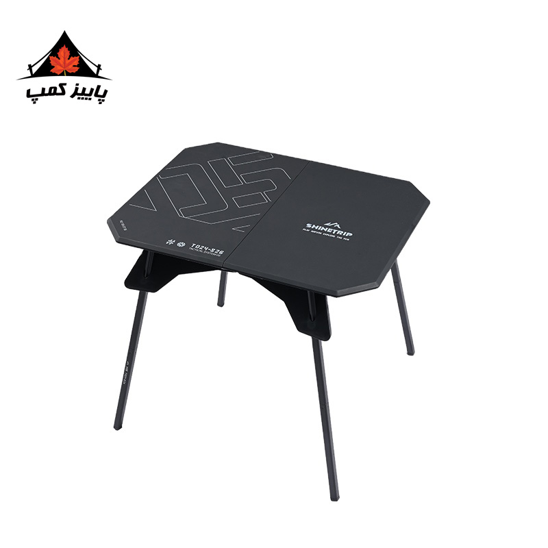 میز 2 کاره شاین تریپ | A512