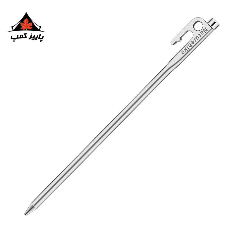 میخ طناب سایه بان و چادر نیچرهایک 30 سانتی | NH19PJ014