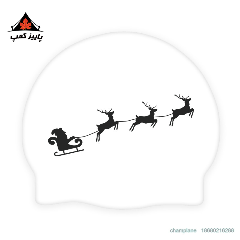 کلاه شنا
