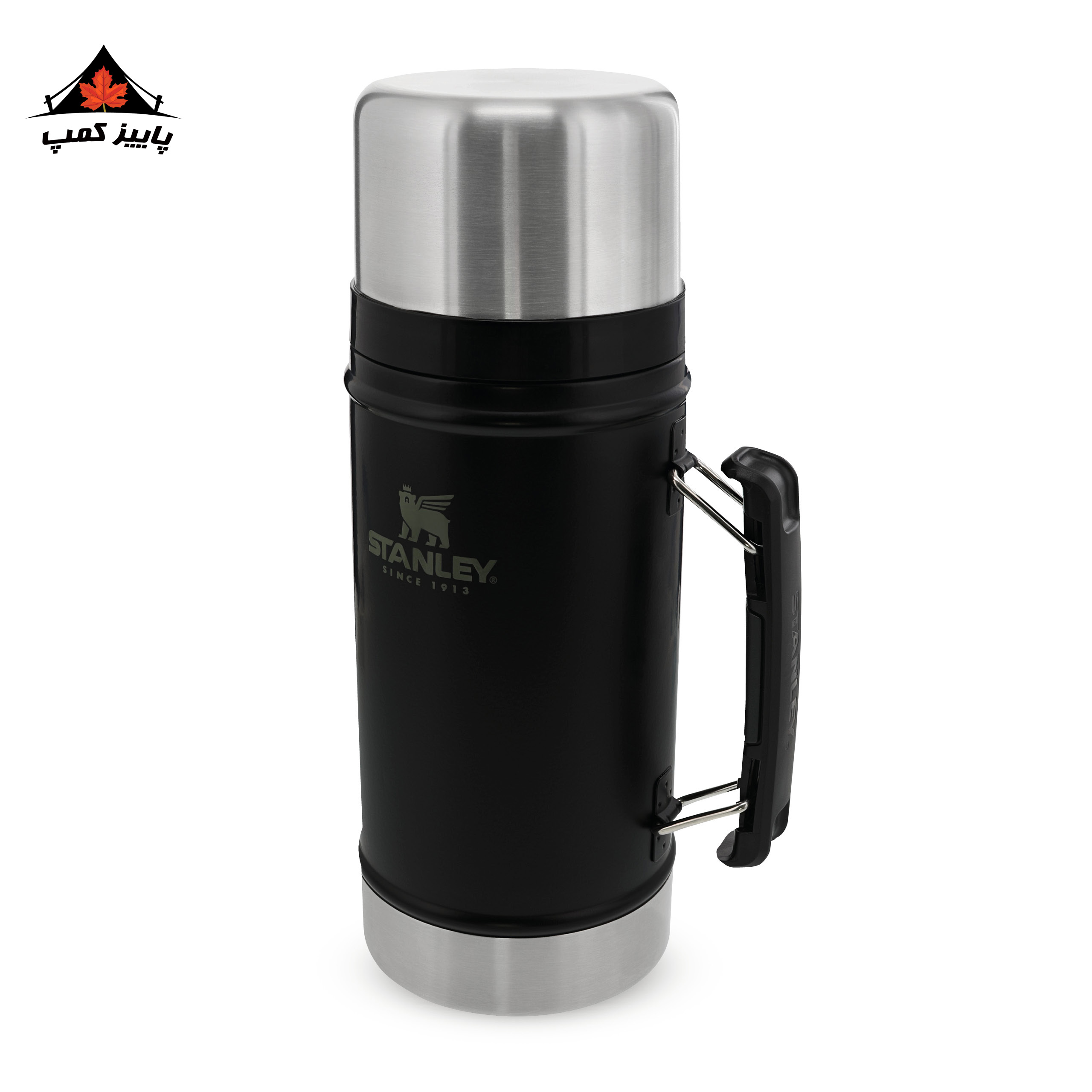 فلاسک غذای استنلی ظرفیت 940 میلی لیتر Classic